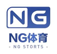 NG体育